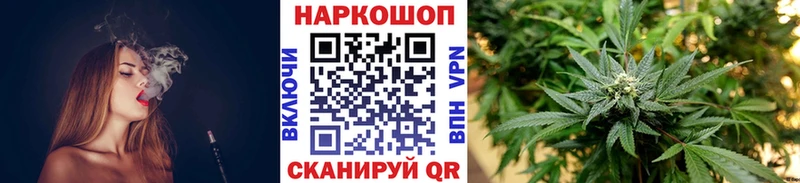 Где купить наркотики Родники MEGA зеркало  Альфа ПВП  АМФ  Бошки Шишки  Cocaine 
