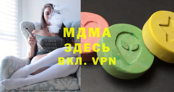 apvp Михайлов