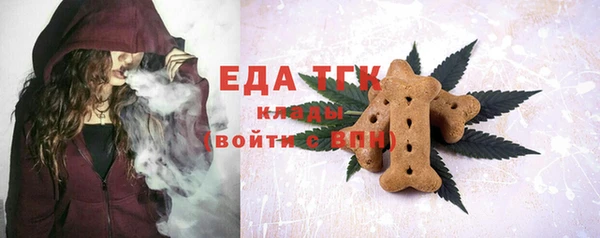 мдпв Михайловка