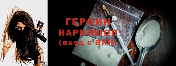 Альфа ПВП Шадринск
