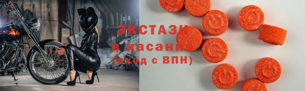 ALPHA PVP Медвежьегорск