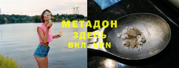 стаф Приозерск
