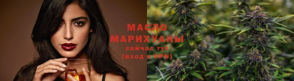 ALPHA PVP Медвежьегорск