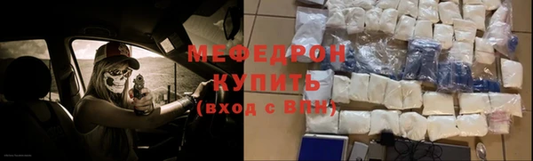 не бодяженный Магадан