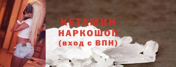 ГАЛЛЮЦИНОГЕННЫЕ ГРИБЫ Медногорск