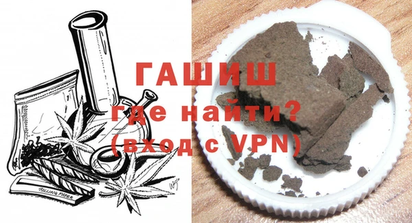 ГАЛЛЮЦИНОГЕННЫЕ ГРИБЫ Медногорск