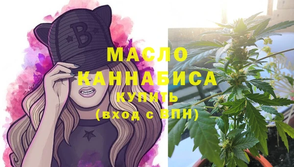 ALPHA PVP Медвежьегорск