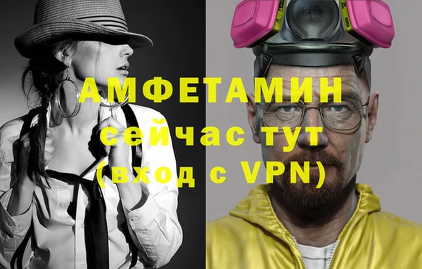 мдпв Михайловка