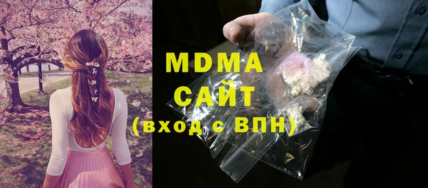 ALPHA PVP Медвежьегорск