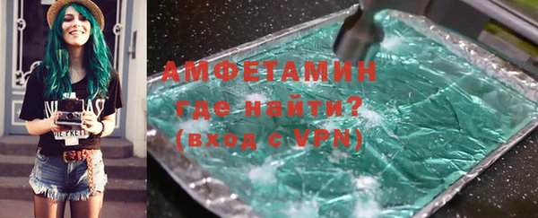 мдпв Михайловка