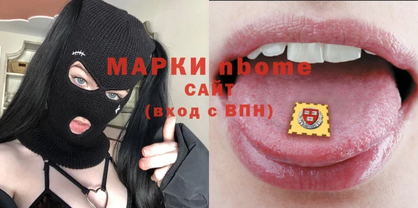 кокаин колумбия Гусиноозёрск