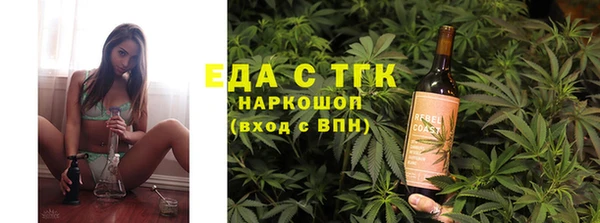 apvp Михайлов