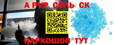 не бодяженный Краснодар