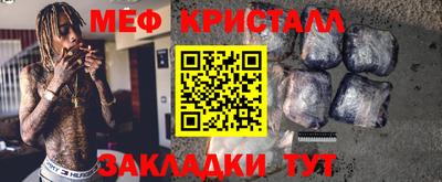 не бодяженный Краснодар