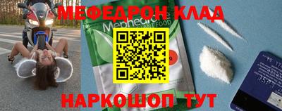 бошки Бугуруслан