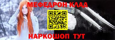 прущая мука Будённовск