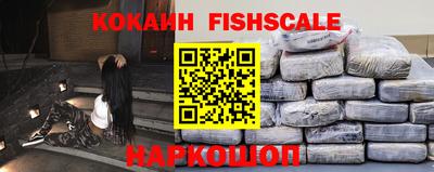 круглые Краснознаменск