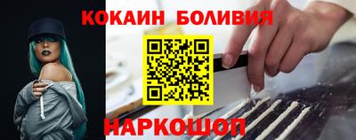 не бодяженный Краснодар