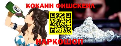 не бодяженный Краснодар