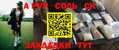 бошки Бугуруслан