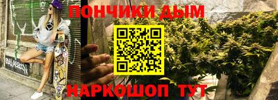 не бодяженный Краснодар