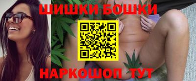 прущая мука Будённовск