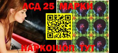 круглые Краснознаменск