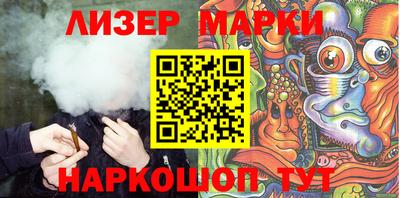 бошки Бугуруслан