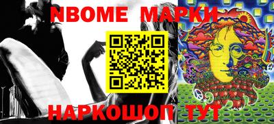 не бодяженный Краснодар