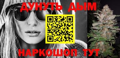 прущая мука Будённовск