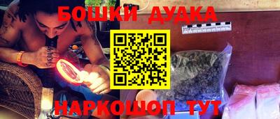 прущая мука Будённовск