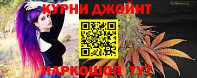 круглые Краснознаменск