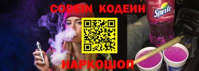 круглые Краснознаменск