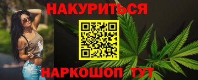 не бодяженный Краснодар