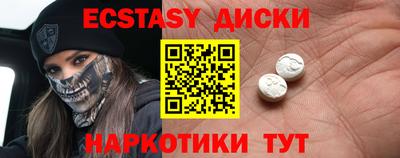 не бодяженный Краснодар