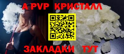не бодяженный Краснодар