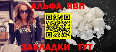 круглые Краснознаменск