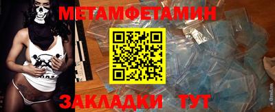не бодяженный Краснодар