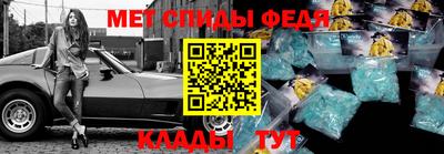 круглые Краснознаменск
