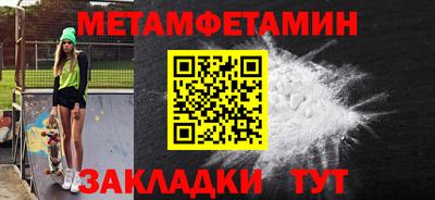 не бодяженный Краснодар