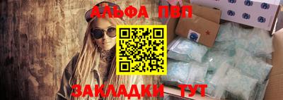 не бодяженный Краснодар