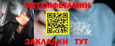 не бодяженный Краснодар