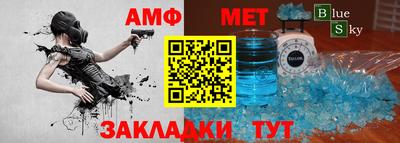 бошки Бугуруслан