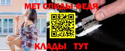 круглые Краснознаменск