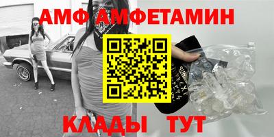 круглые Краснознаменск