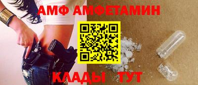 не бодяженный Краснодар