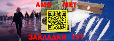 круглые Краснознаменск