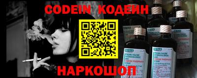не бодяженный Краснодар