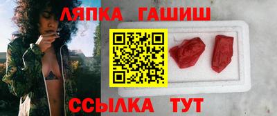 бошки Бугуруслан