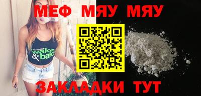 не бодяженный Краснодар